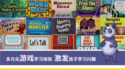 想象力世界登錄