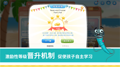 想象力世界登錄