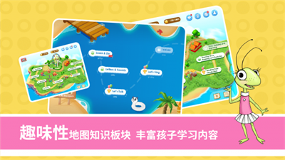想象力世界登錄
