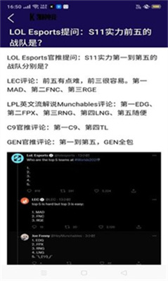 凱時(shí)電競(jìng)平臺(tái)