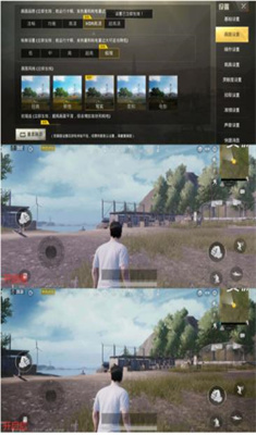 畫質君最新版