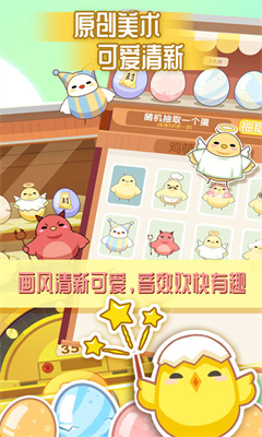 曼曼玩游戲平臺(tái)