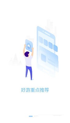 三省折扣充值平臺(tái)