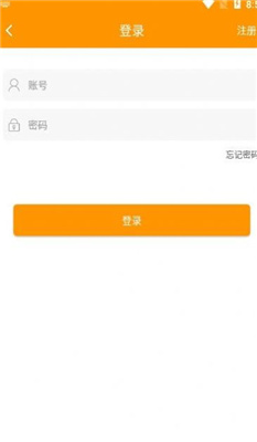 米果游戲中心