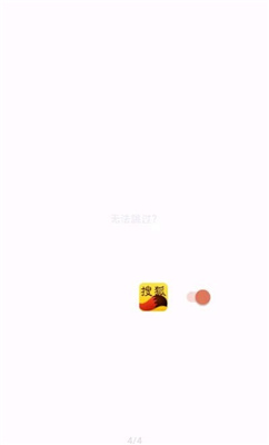 李跳跳1.75