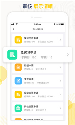 蘑菇丁下載最新版