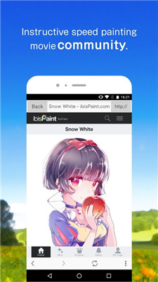 愛(ài)筆思畫(huà)X最新版下載2021