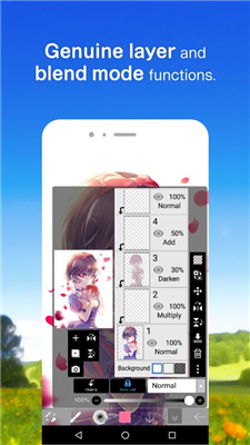 愛筆思畫X中文版下載