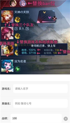 趣味生成器免費(fèi)獲得vip