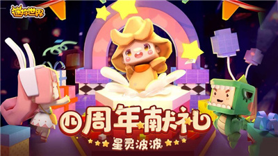 萬能激活碼軟件下載