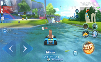次元飛車助手最新vip版下載