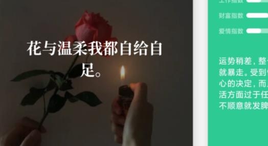 萬(wàn)能小組件Top widgets官方版