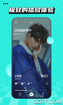 波點(diǎn)音樂(lè)app免費(fèi)版