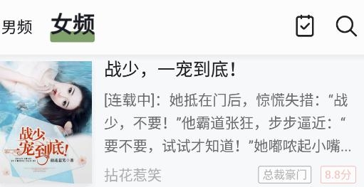 郁書坊app最新版