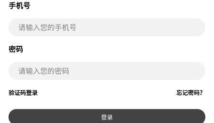 艾斯文創(chuàng)app官方版
