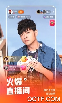 快手下載安裝2023最新版