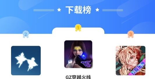 芥子空間官方渠道版