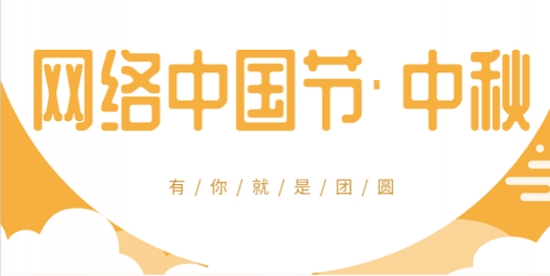 愛海鹽客戶端最新版
