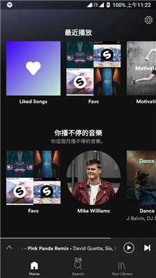 Spotify注冊