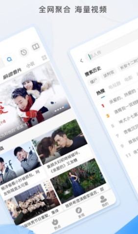 嘀哩日劇 v1.0.4 綠化版