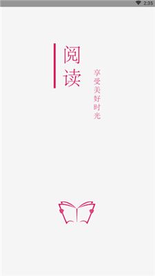 愛趣小說v1.0.0