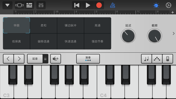 庫樂隊資源