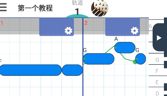 三分作曲最新版