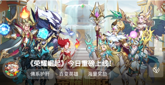 C7GAME手游平臺(tái)官方版
