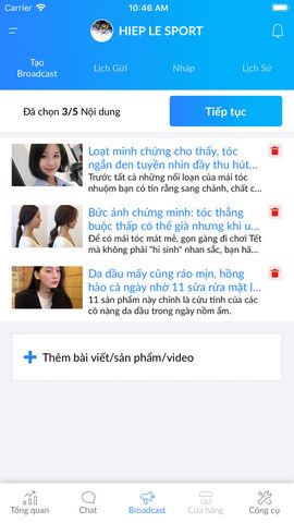 zalo越南2021中文版