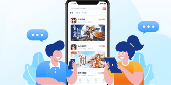 爪游寶app最新版
