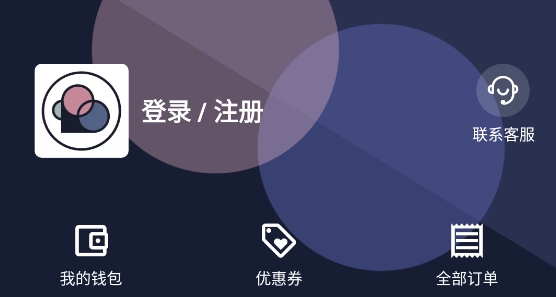 簡單心理app官方版