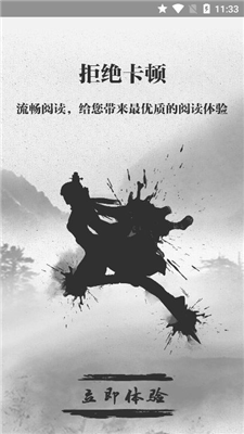 釘釘閱讀打卡設(shè)置