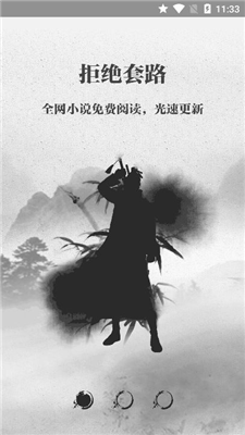 釘釘閱讀打卡設(shè)置