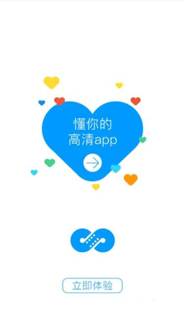 麻花視頻