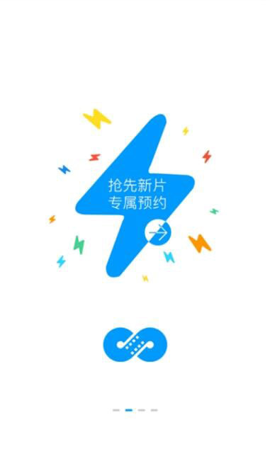 麻花視頻