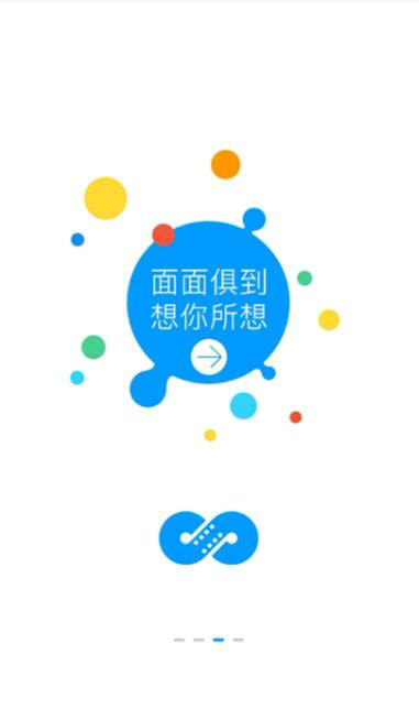 麻花視頻