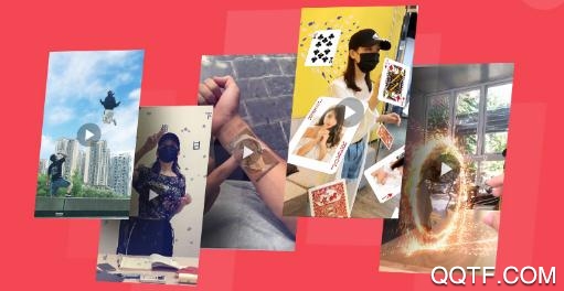 飛推App