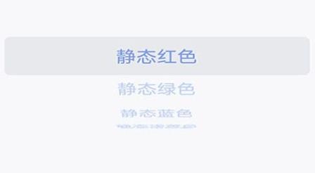 幻彩道彩燈app