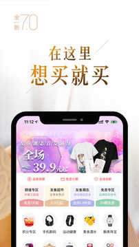 動(dòng)卡空間中信銀行信用卡手機(jī)app