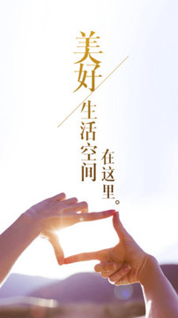 動(dòng)卡空間中信銀行信用卡手機(jī)app