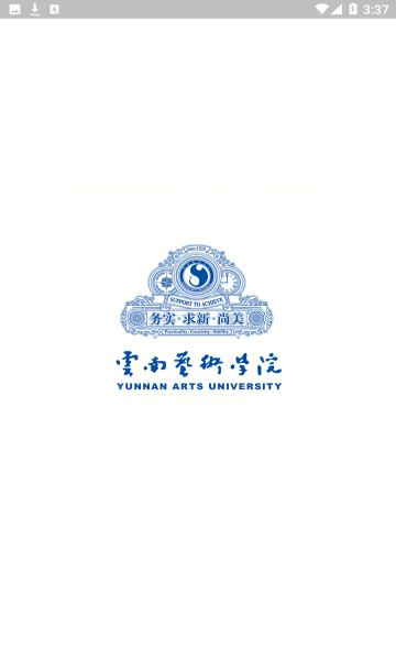 云藝考app最新版(云藝招考)