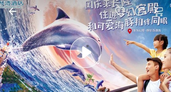 klook客路旅行app安卓版