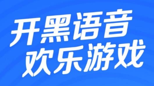 歡游app官方手機(jī)版