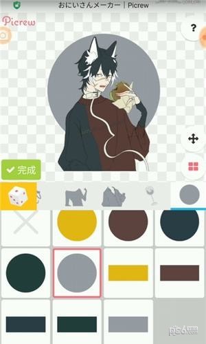 picrew me中文版下載