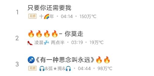 DJ多多官方版