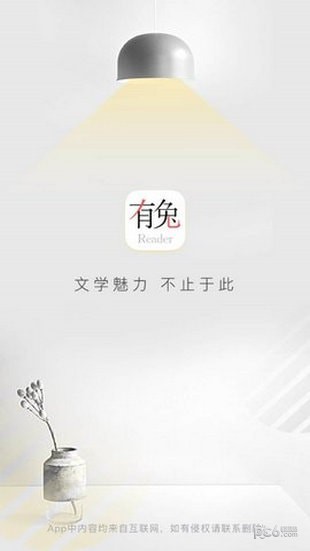 有兔閱讀下載贅婿當?shù)?> </li>
              <li id=