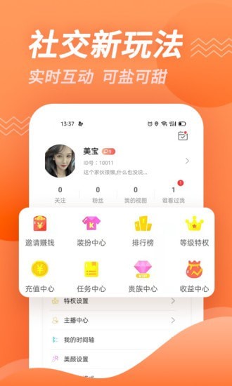 豆角視頻網(wǎng)站