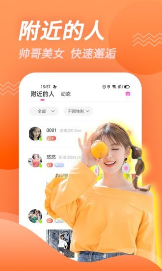 豆角視頻網(wǎng)站