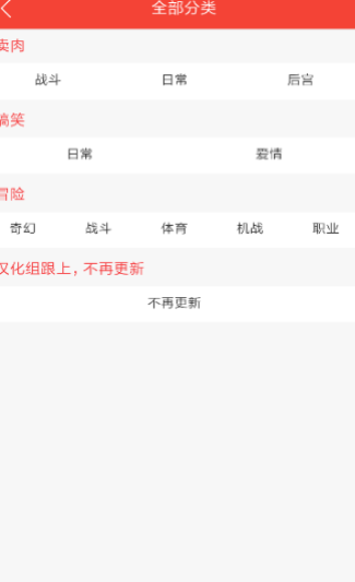 zero搬運網(wǎng)手機