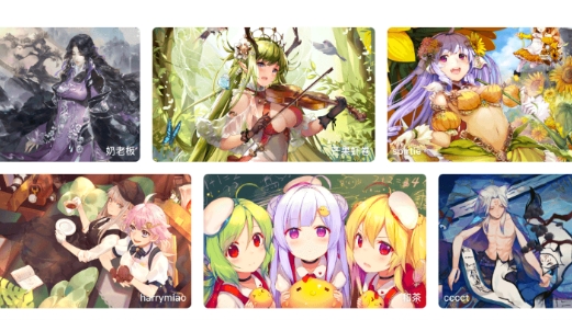 米畫師最新版